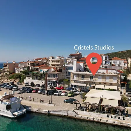 Cristels 1 Guest house 3*